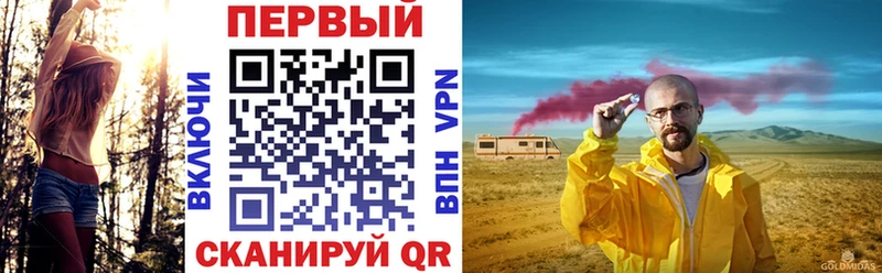 Amphetamine VHQ Новочебоксарск