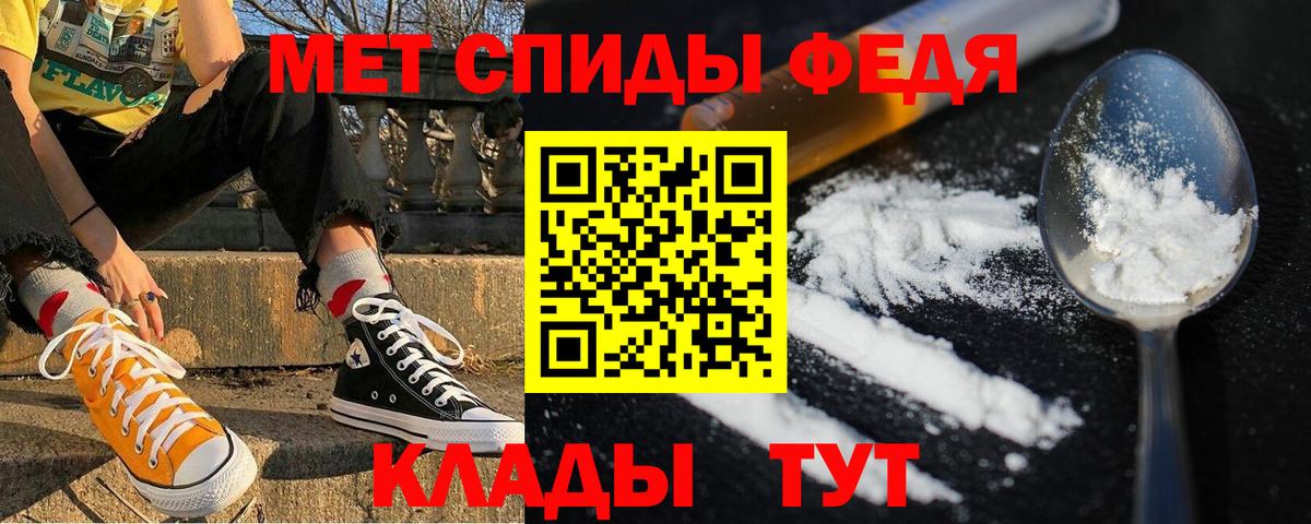 АМФ Розовый  АМФ  Новочебоксарск  Вход с VPN 