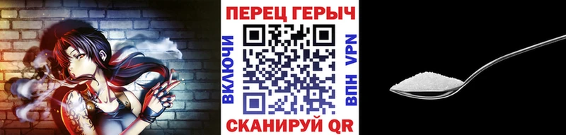 Героин VHQ  Новочебоксарск 
