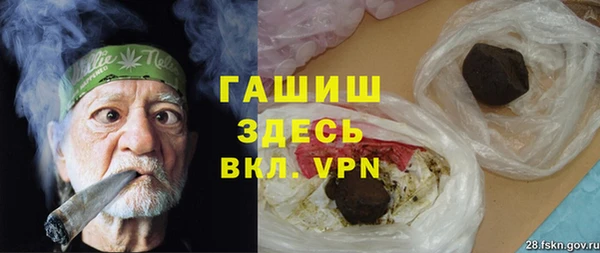 MESCALINE Алексин