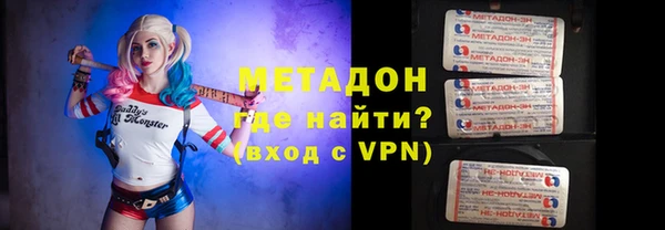 MESCALINE Алексин