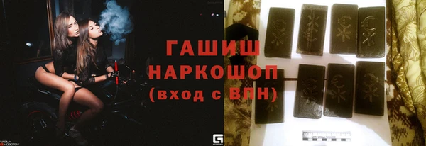 кокаин Алзамай