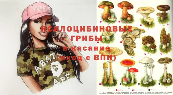 кокаин Алзамай