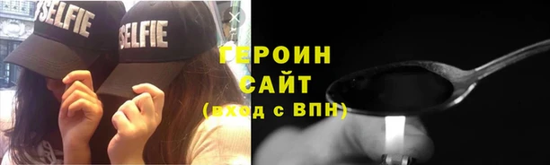 кокаин Алзамай