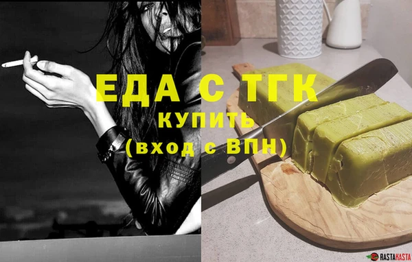 кокаин Алзамай