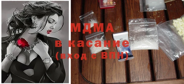 кокаин Алзамай