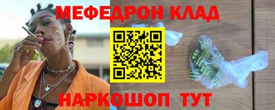 гашиш Дубна
