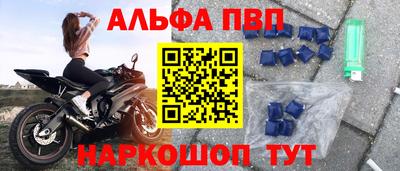 гашиш Дубна