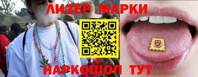 мяу мяу кристалл Донецк