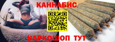 гашиш Дубна
