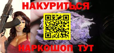 гашиш Дубна