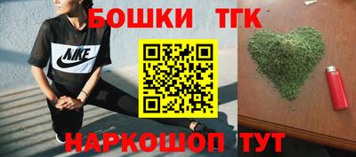 гашиш Дубна