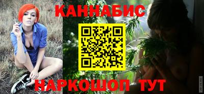 спиды Донской