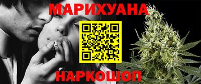 мяу мяу кристалл Донецк