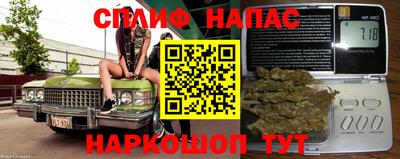 мяу мяу кристалл Донецк
