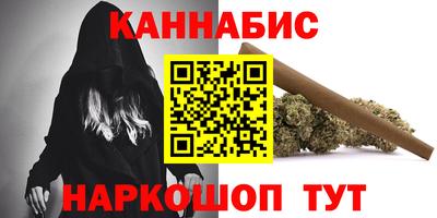 спиды Донской