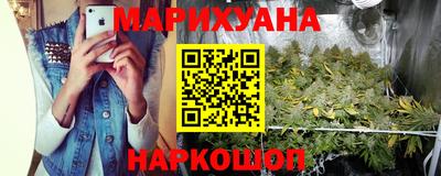 спиды Донской