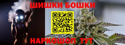 мяу мяу кристалл Донецк