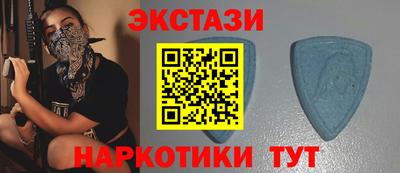 гашиш Дубна