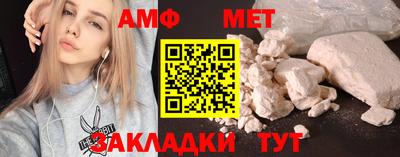 гашиш Дубна