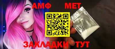 гашиш Дубна