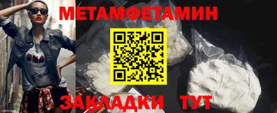 гашиш Дубна