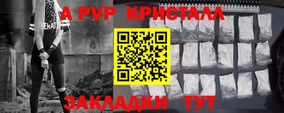 гашиш Дубна