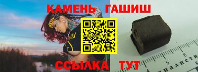 спиды Донской