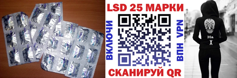 hydra как войти Новочебоксарск Лсд 25 экстази ecstasy купить цена