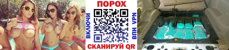 МЕТАМФЕТАМИН Декстрометамфетамин 99.9%  закладка  гидра tor  Новочебоксарск 