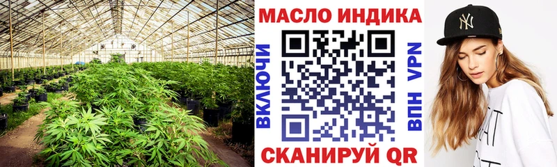 Дистиллят ТГК вейп Новочебоксарск