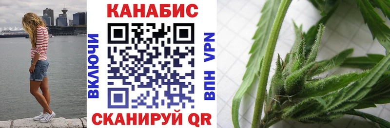 Бошки Шишки индика  Новочебоксарск 